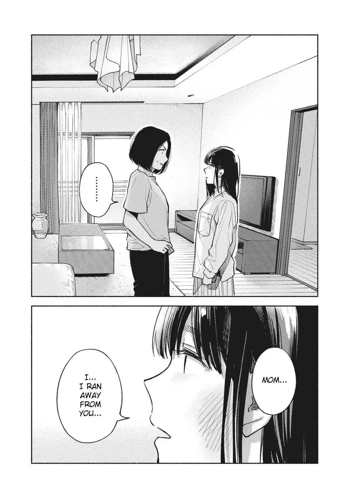 Musume no Tomodachi Chapter 60 8